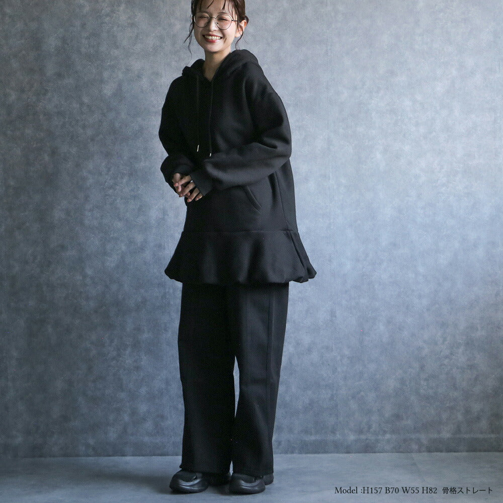 330096 裏起毛バルーンヘムロングパーカー