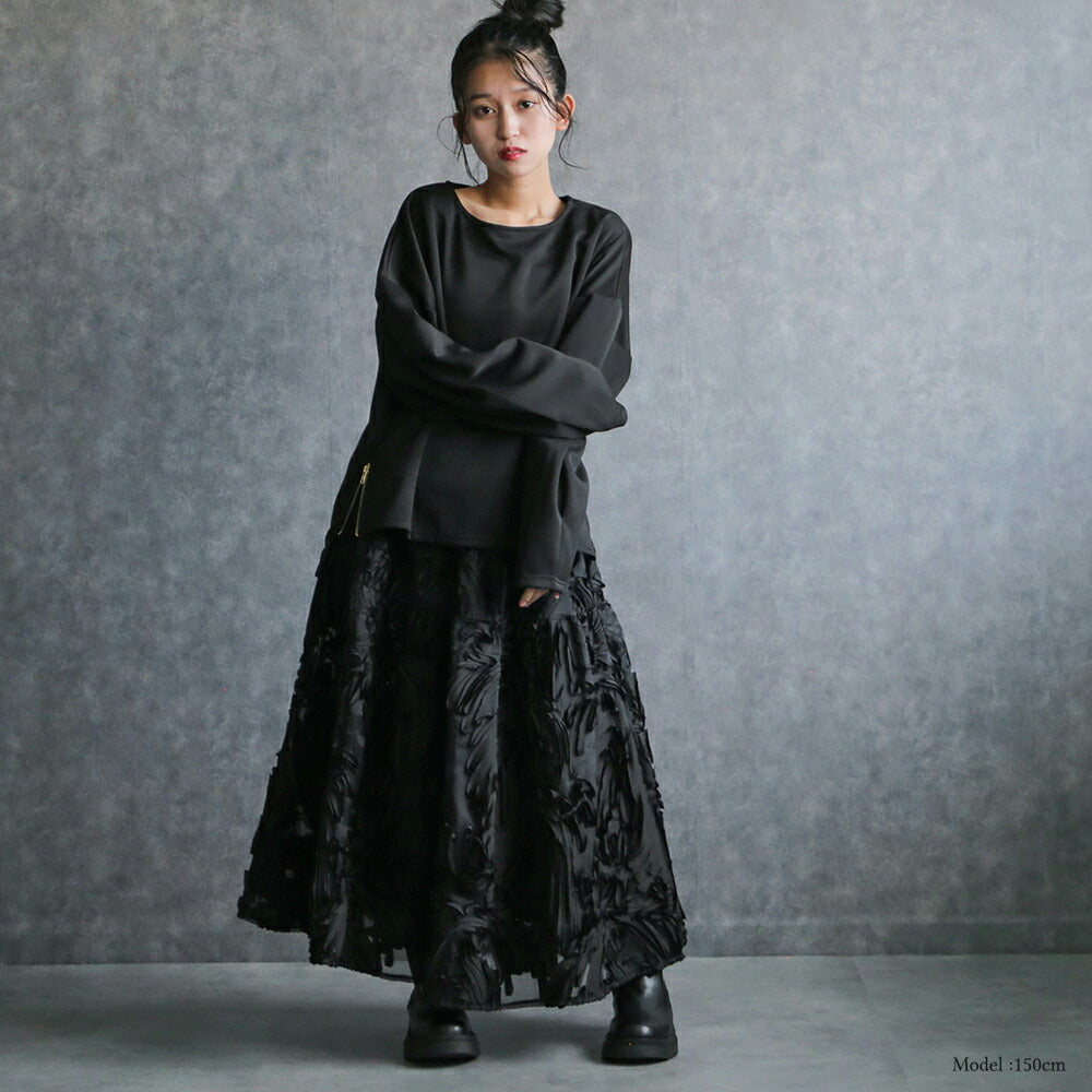 330099 サイドジップオーバーサイズロンT