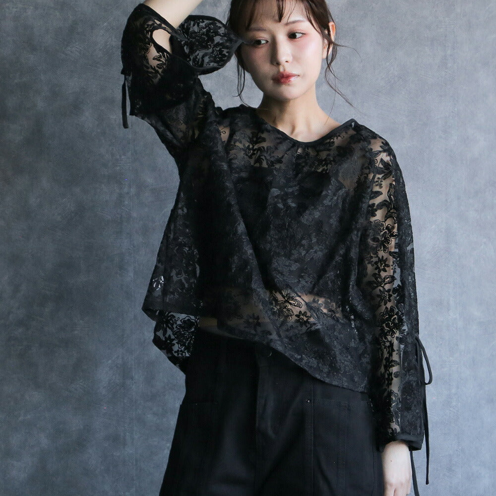 330105 フレアスリーブレースブラウス