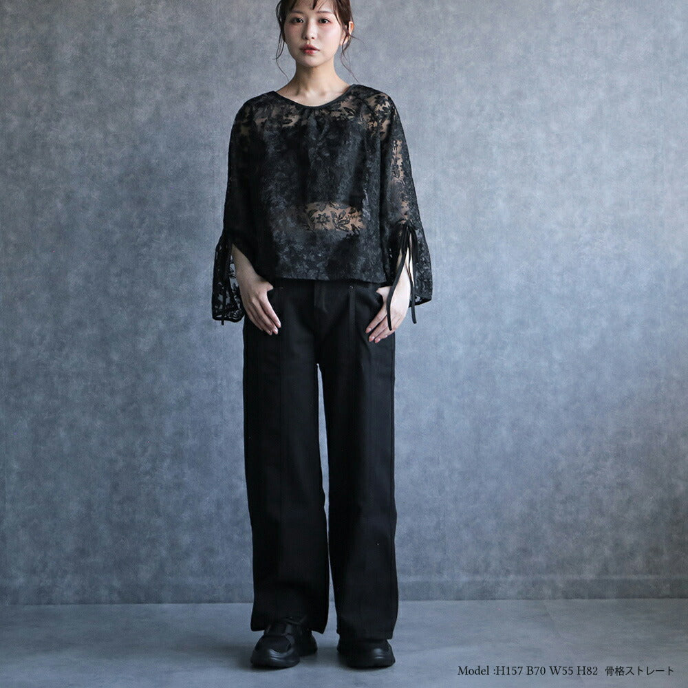 330105 フレアスリーブレースブラウス