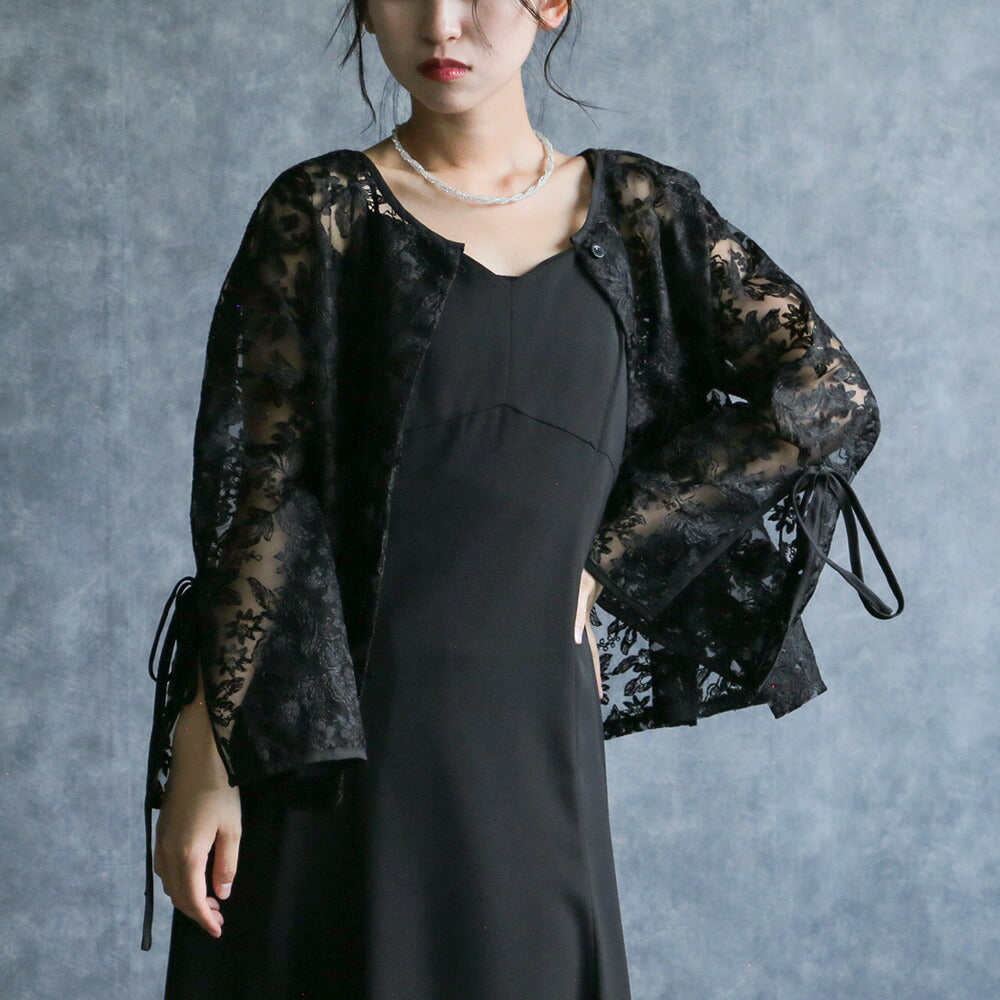 330105 フレアスリーブレースブラウス