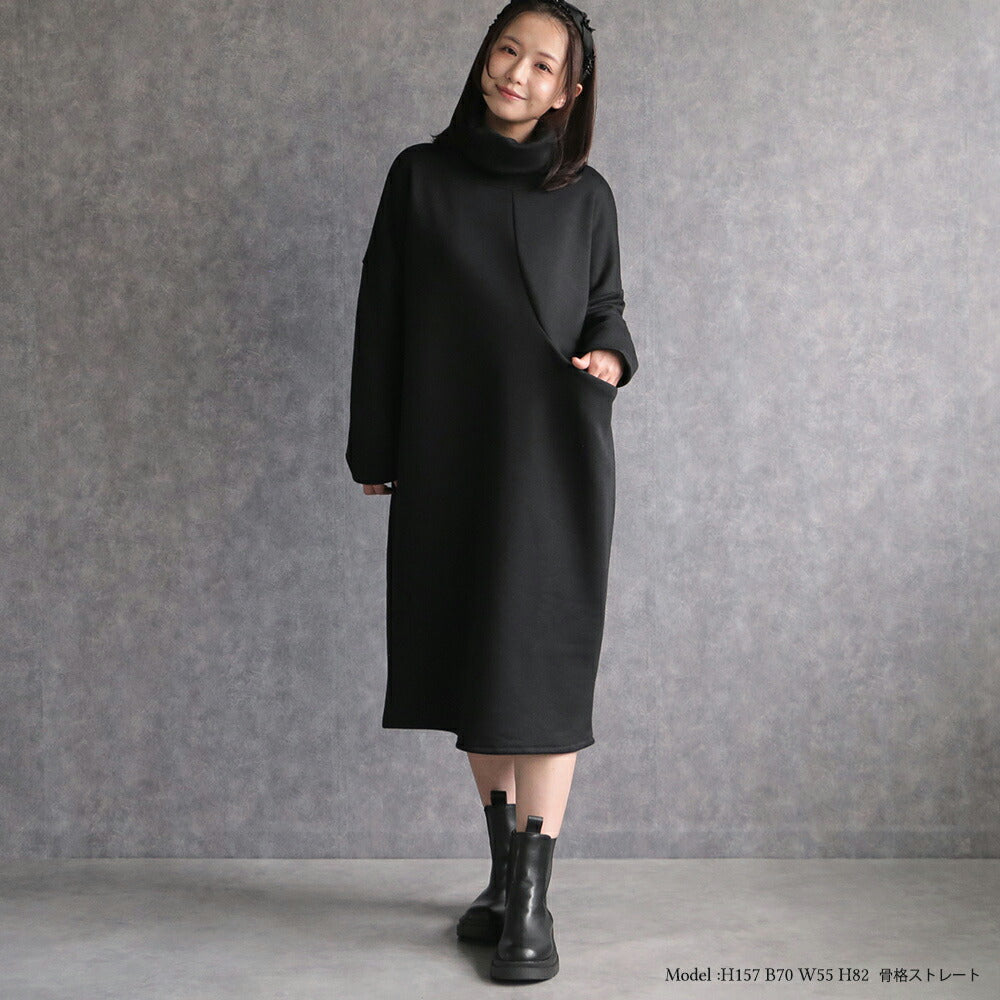 330106 ハイネック裏起毛コクーンワンピース