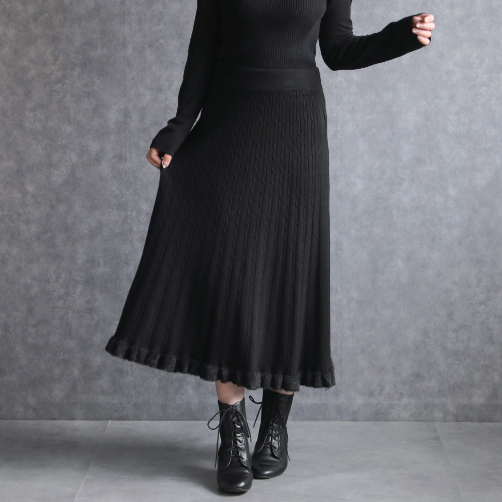 330108 リブニットメローフレアスカート