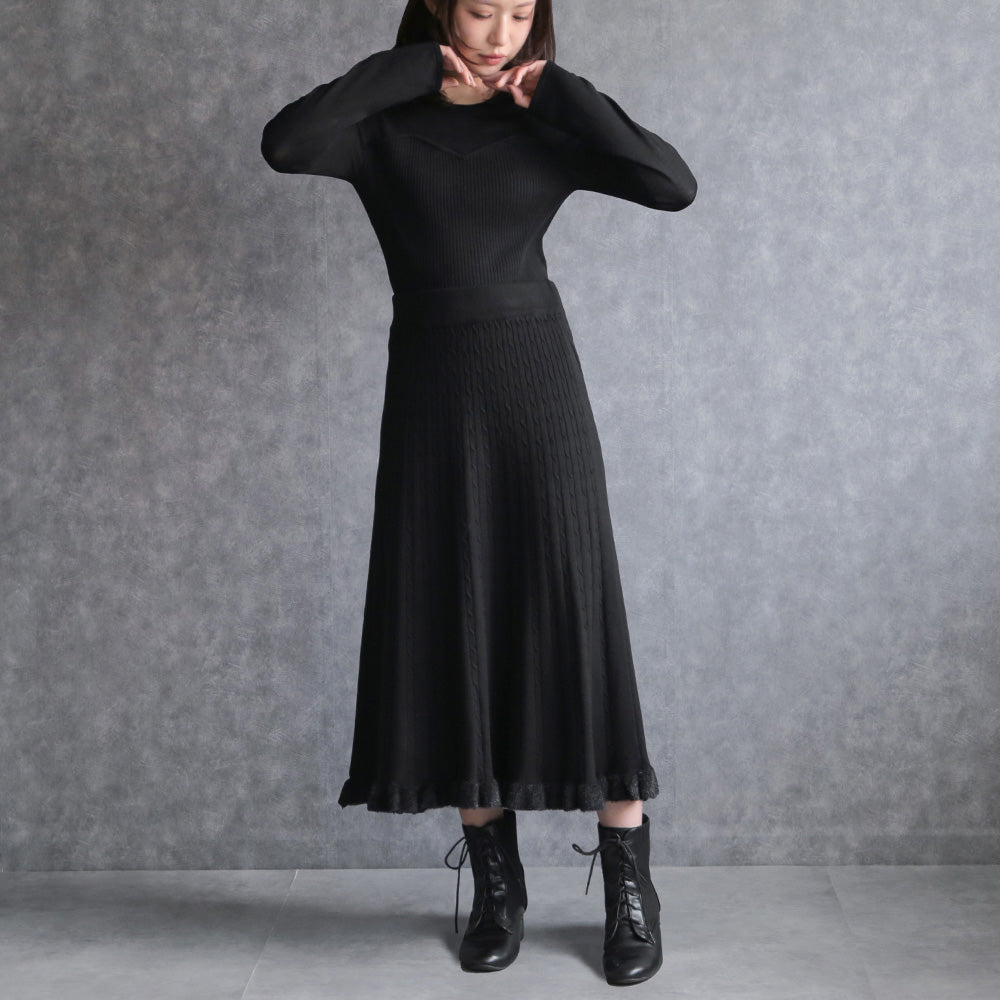 330108 リブニットメローフレアスカート