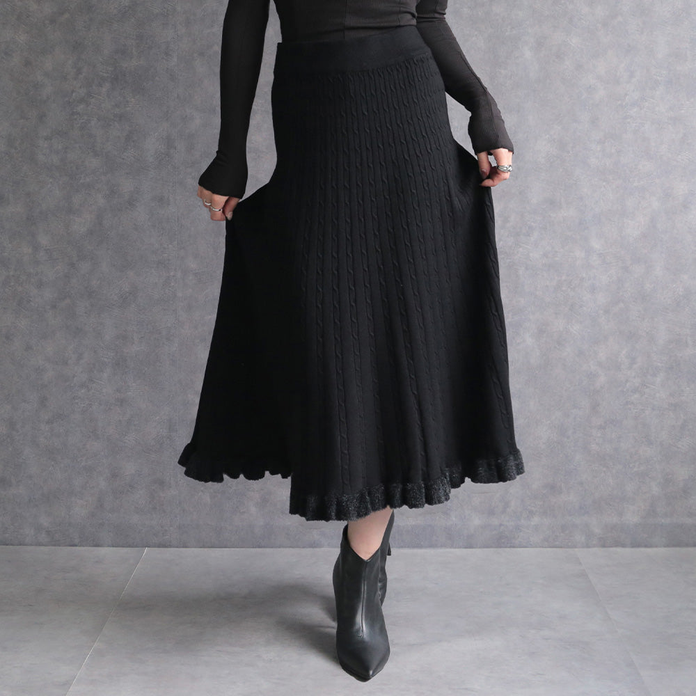 330108 リブニットメローフレアスカート