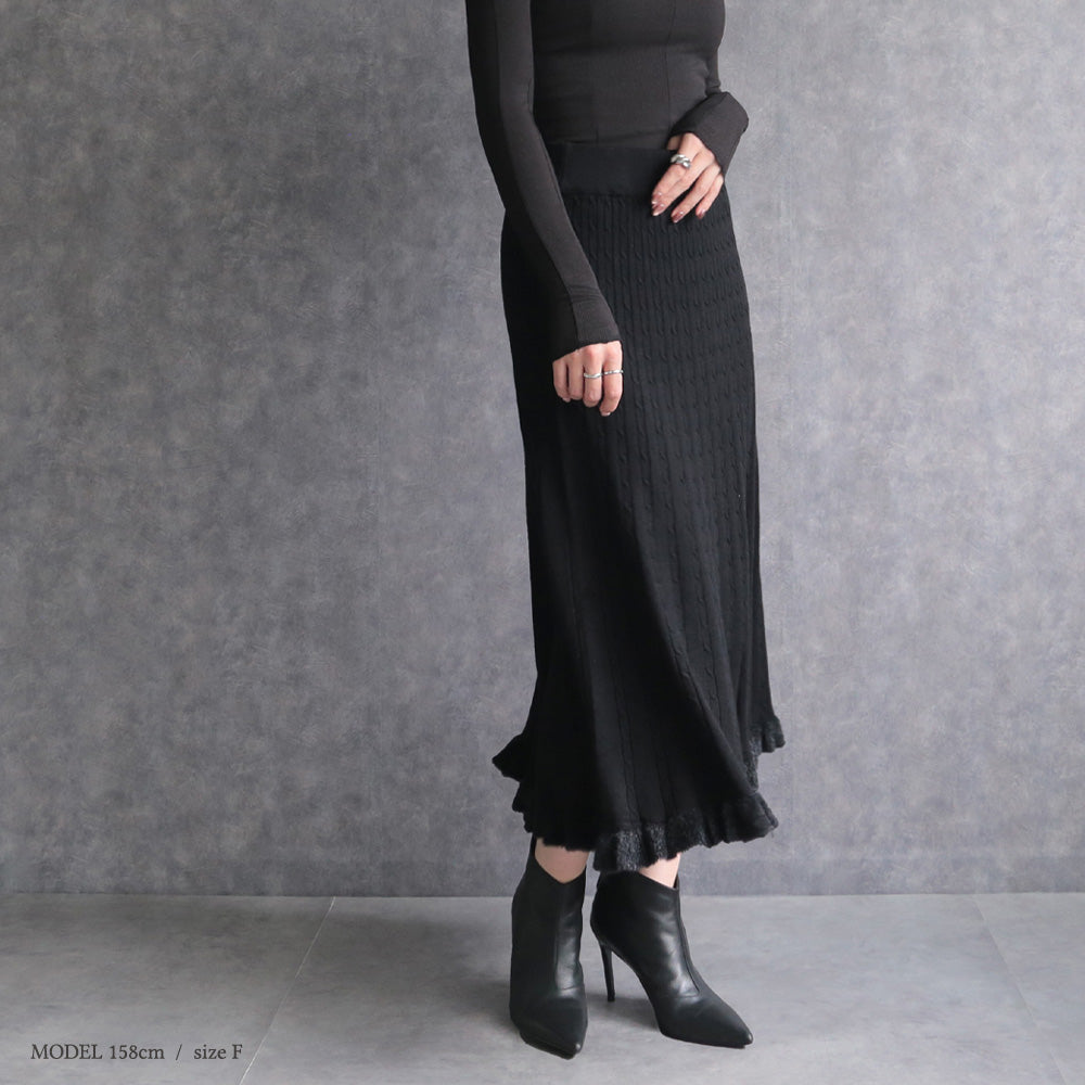 330108 リブニットメローフレアスカート