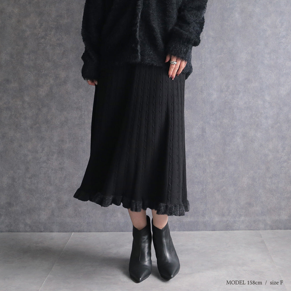 330108 リブニットメローフレアスカート