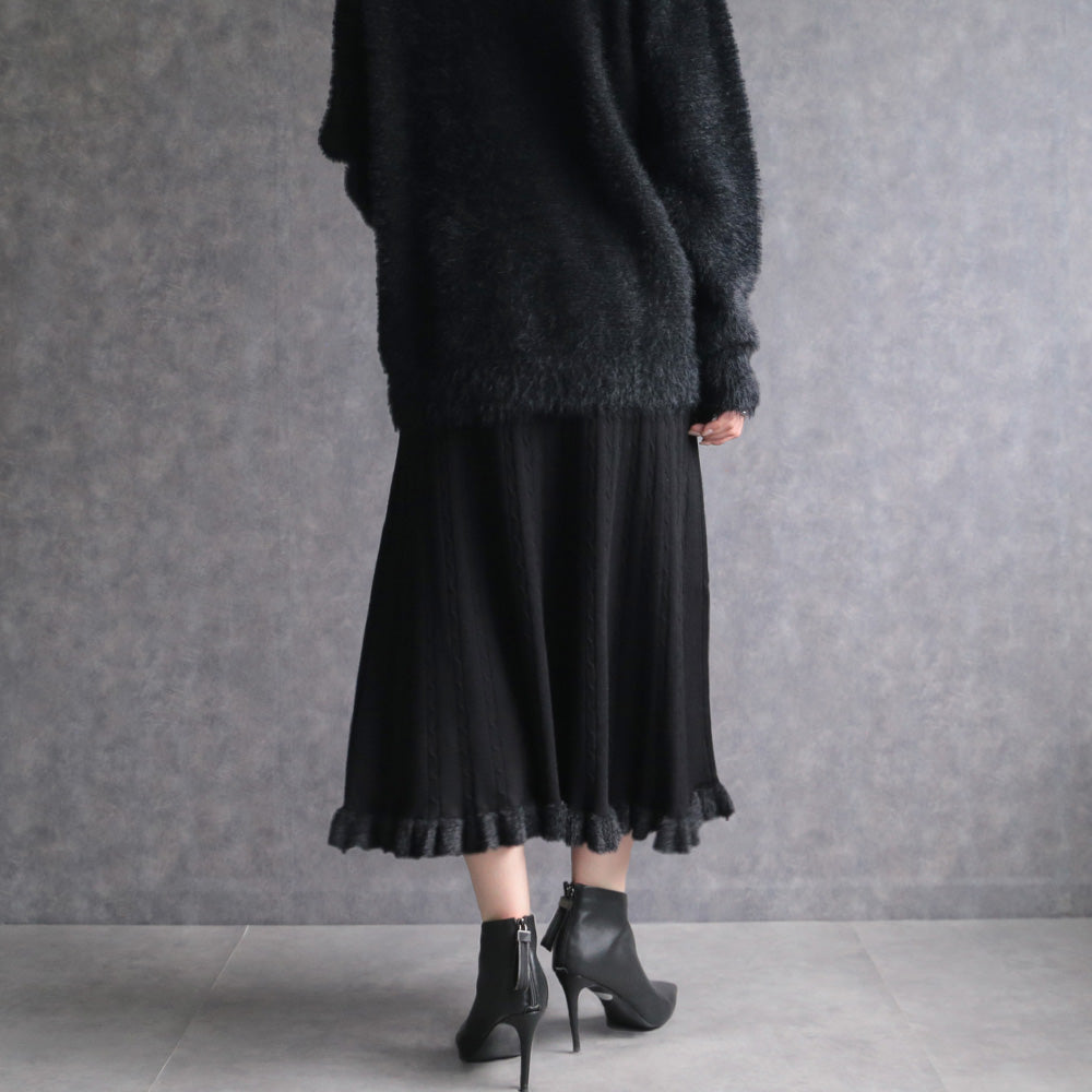 330108 リブニットメローフレアスカート