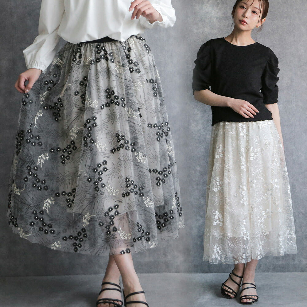 330143 タイニーフローラチュールスカート