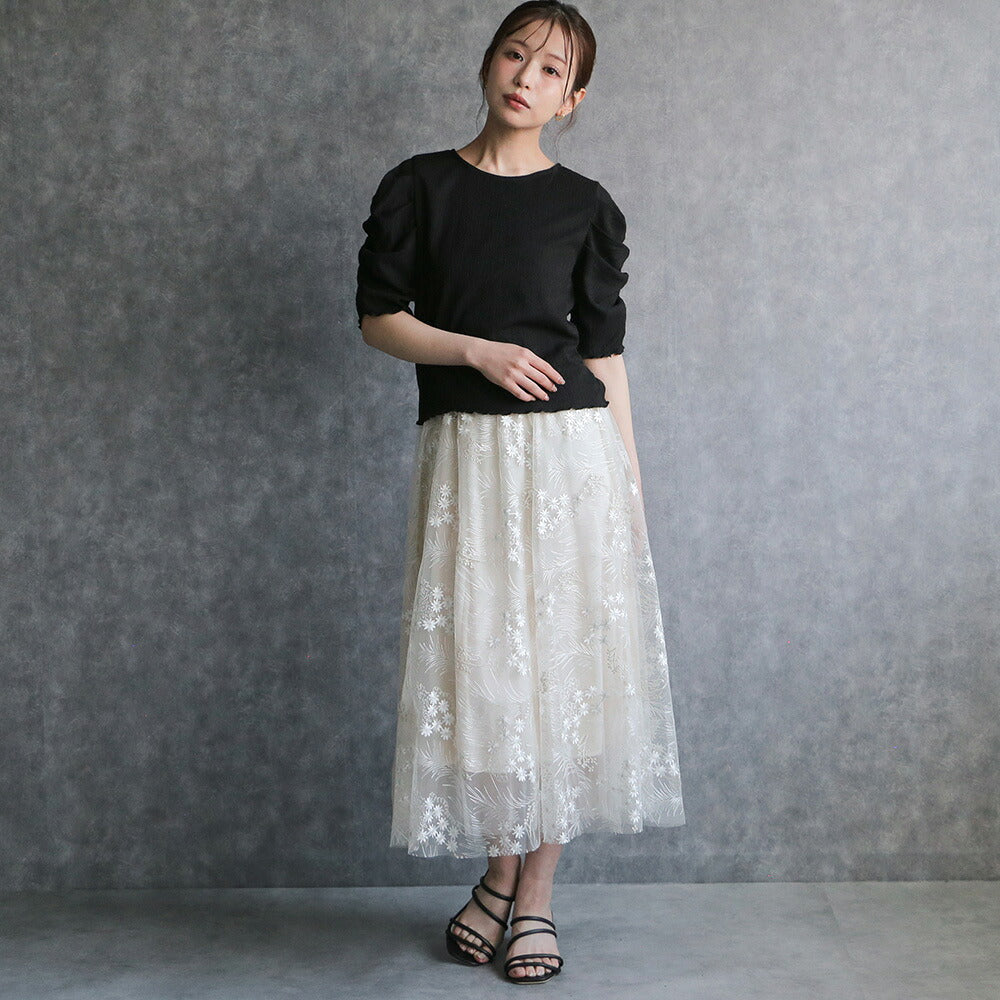 330143 タイニーフローラチュールスカート