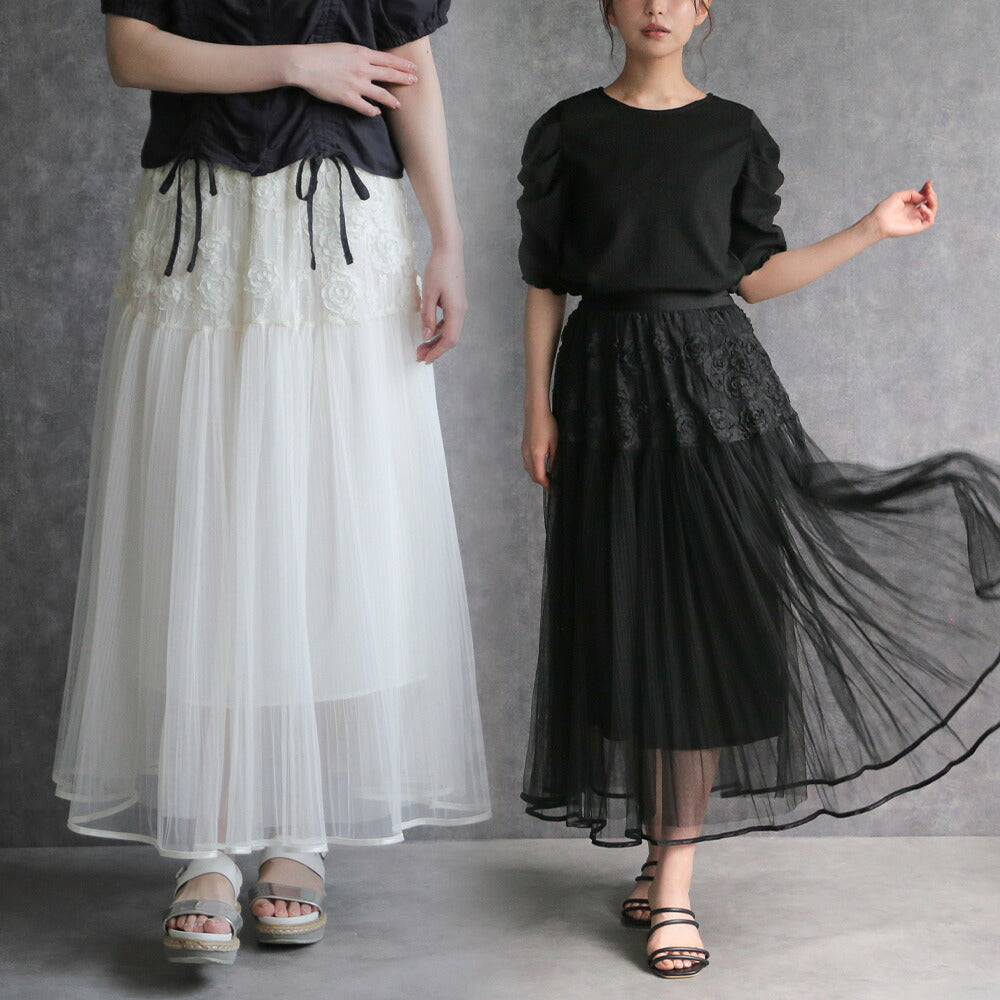 330144 ローズレースパイピングチュールスカート