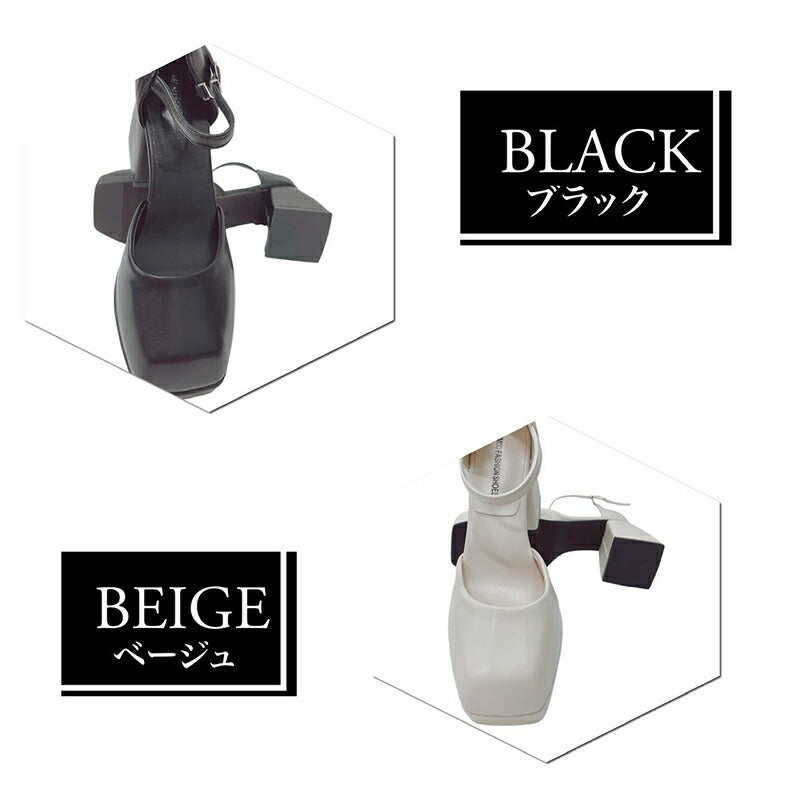 400001 パンプス・ヒール