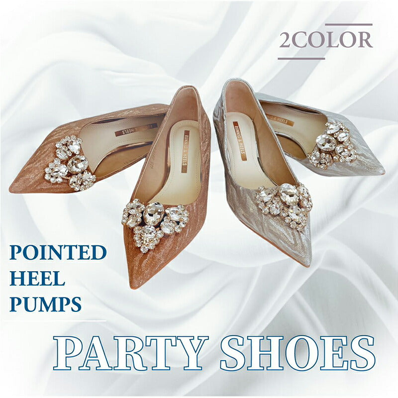 400011 パンプス・ヒール