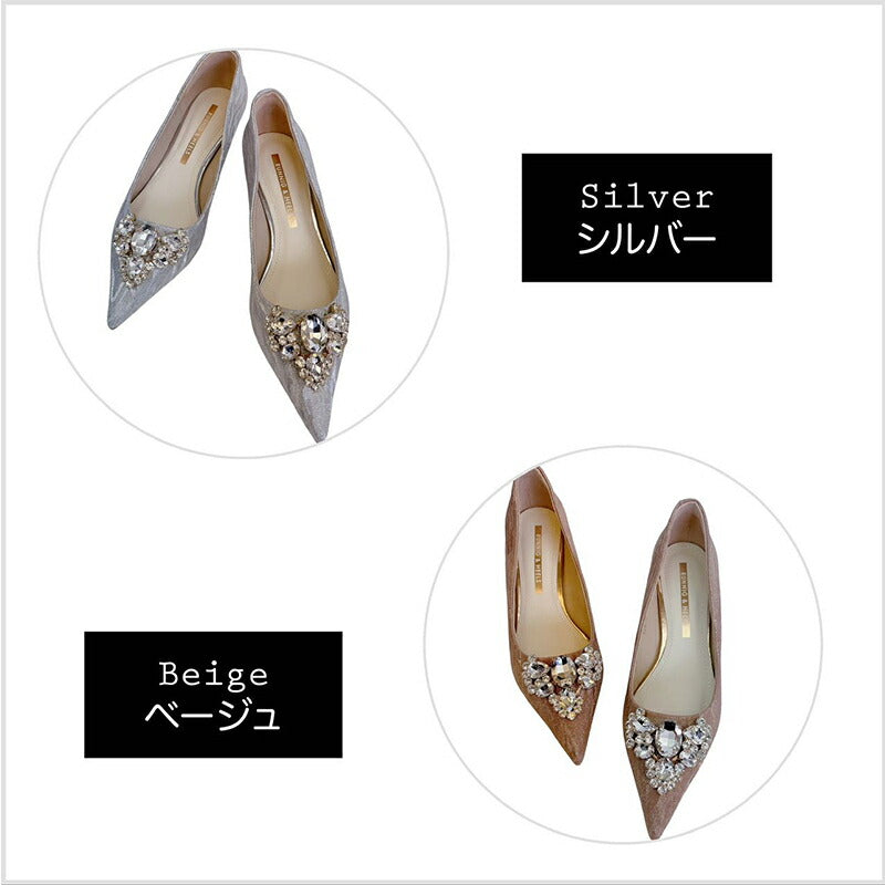 400011 パンプス・ヒール