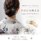 パール&花火結び水引ヘアコーム