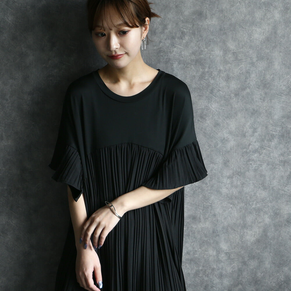 550094 マンテルツイストブレスレット