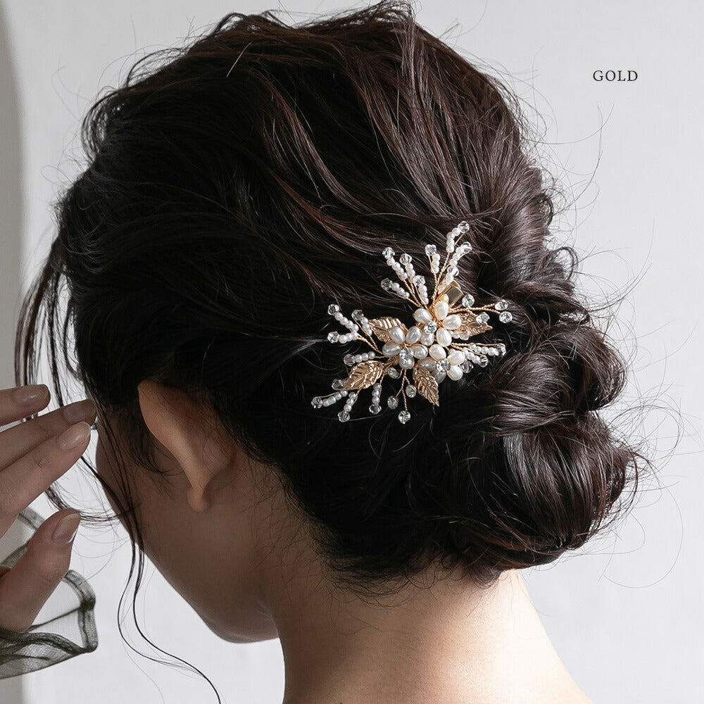 550126 バルーンパール＆リーフヘアクリップ