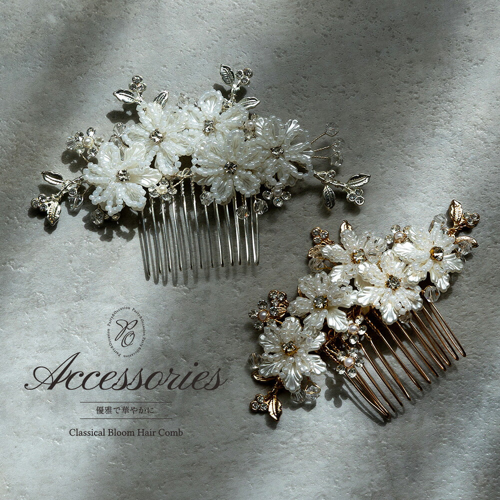 550160 クラシカルブルームヘアコーム