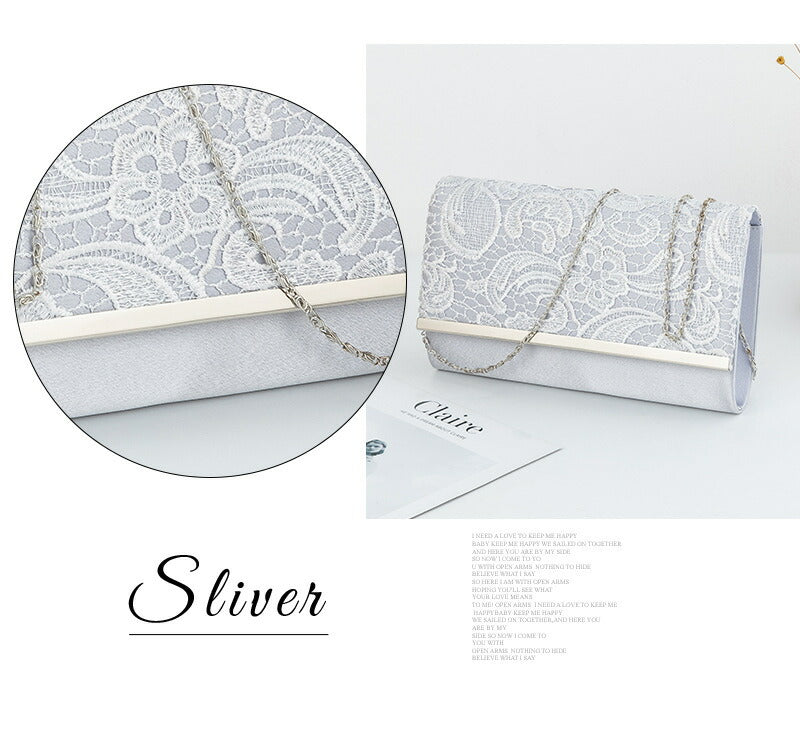 900001 クラッチバッグ