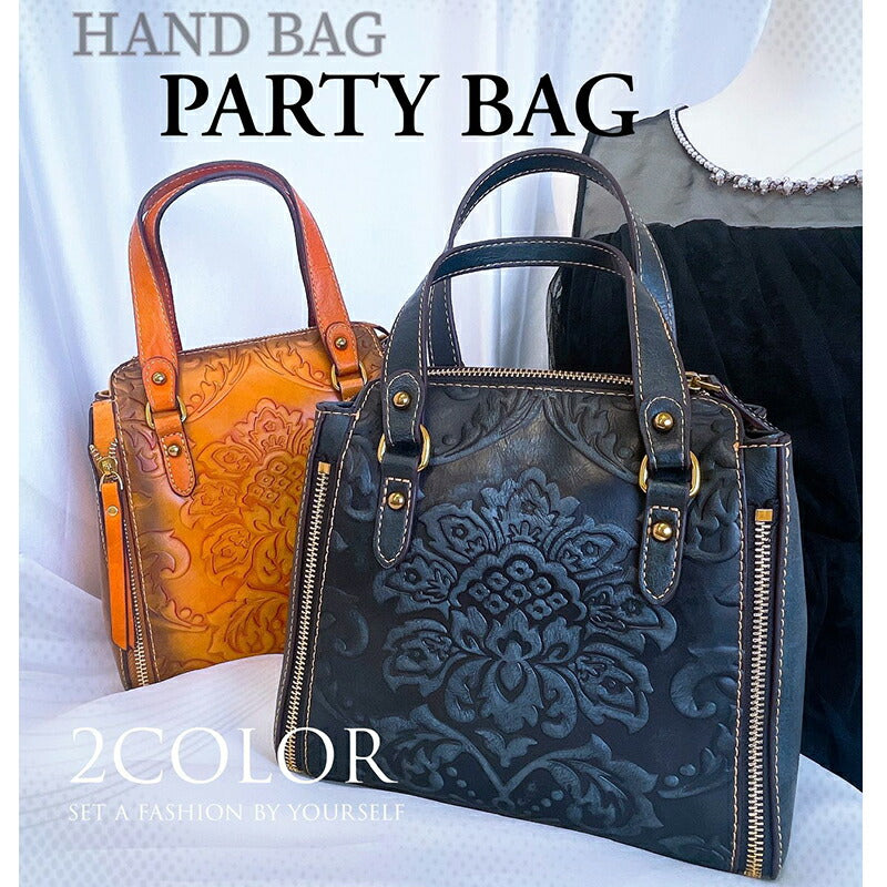 900004 ハンドバッグ