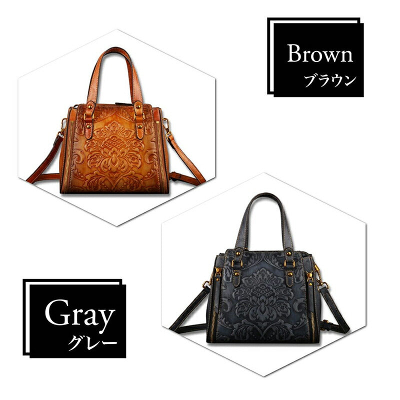 900004 ハンドバッグ