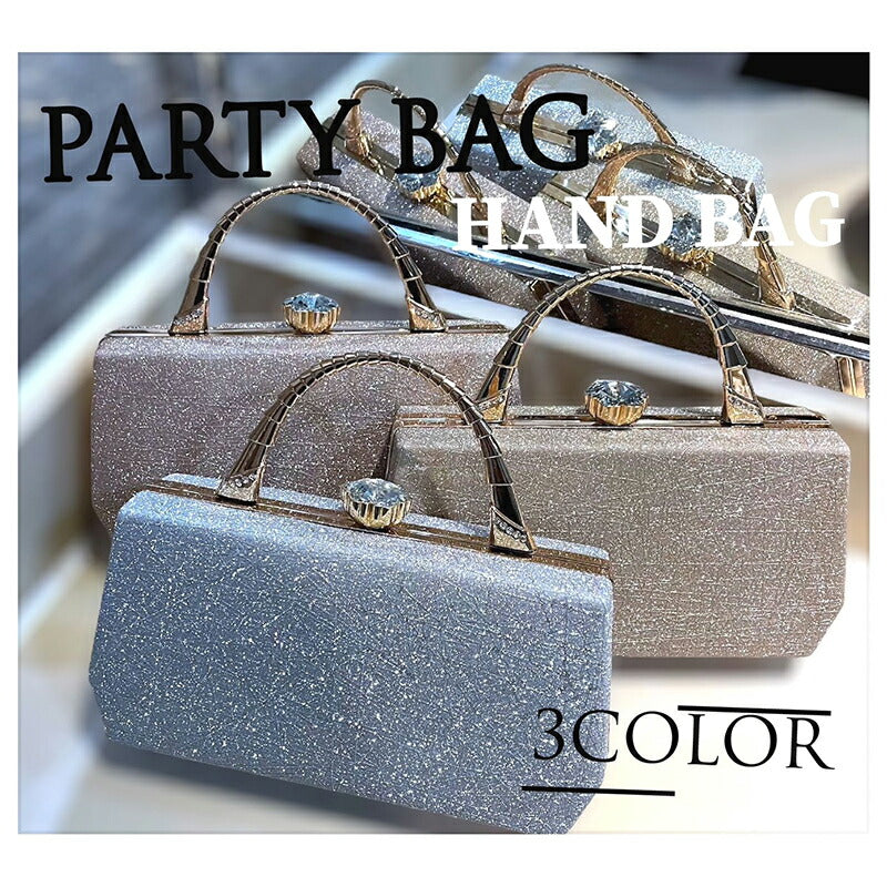 900005 ハンドバッグ